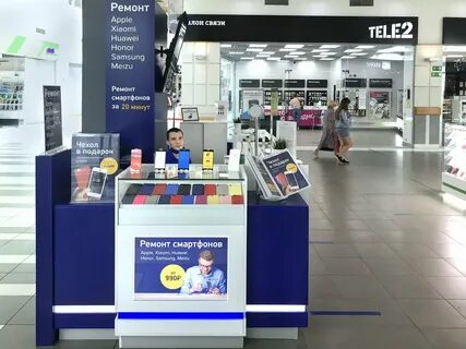 Сервисный центр тольятти