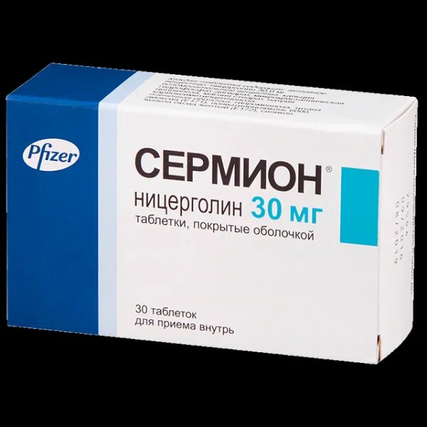 Сермион таблетки отзывы врачей. Сермион инструкция по применению. Сермион таблетки отзывы врачей. Сермион таблетки отзывы врачей. Сермион таблетки отзывы врачей.