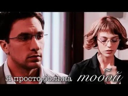 Слушать песню из не родись красивой