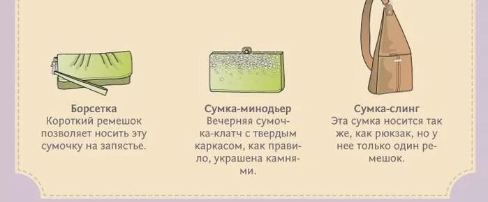 Загадки про алену: найдено 80 картинок