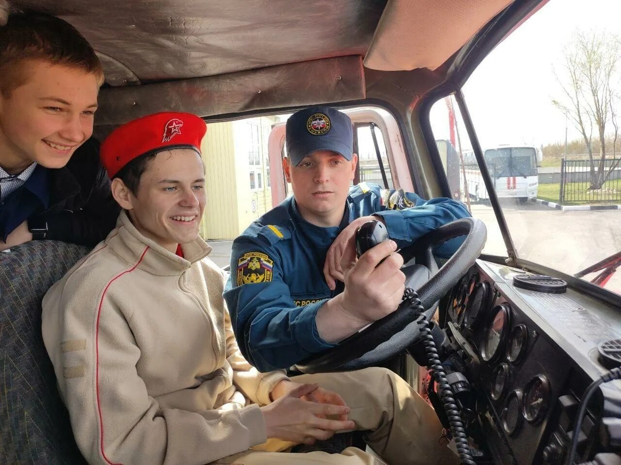 Ребята посетили