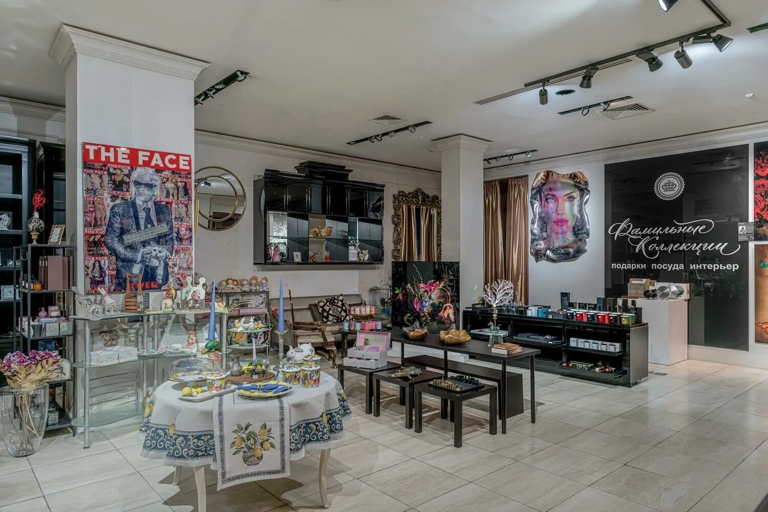 Фамильные коллекции магазин москва. Collection store. Фамильная коллекция. Фамильная коллекция. Фамильные коллекции магазин москва.