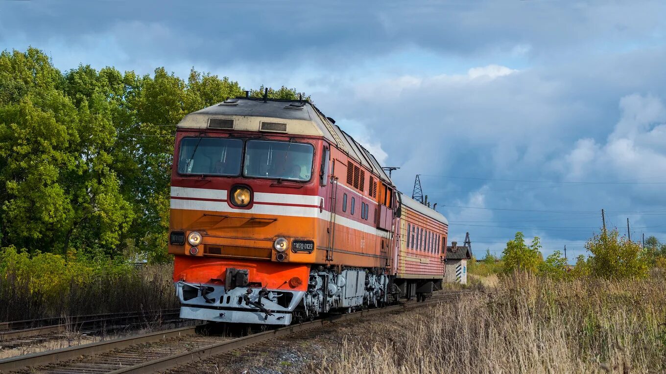 Волгореченск — станция Северной железной дороги. ЖД станция Волгореченск.