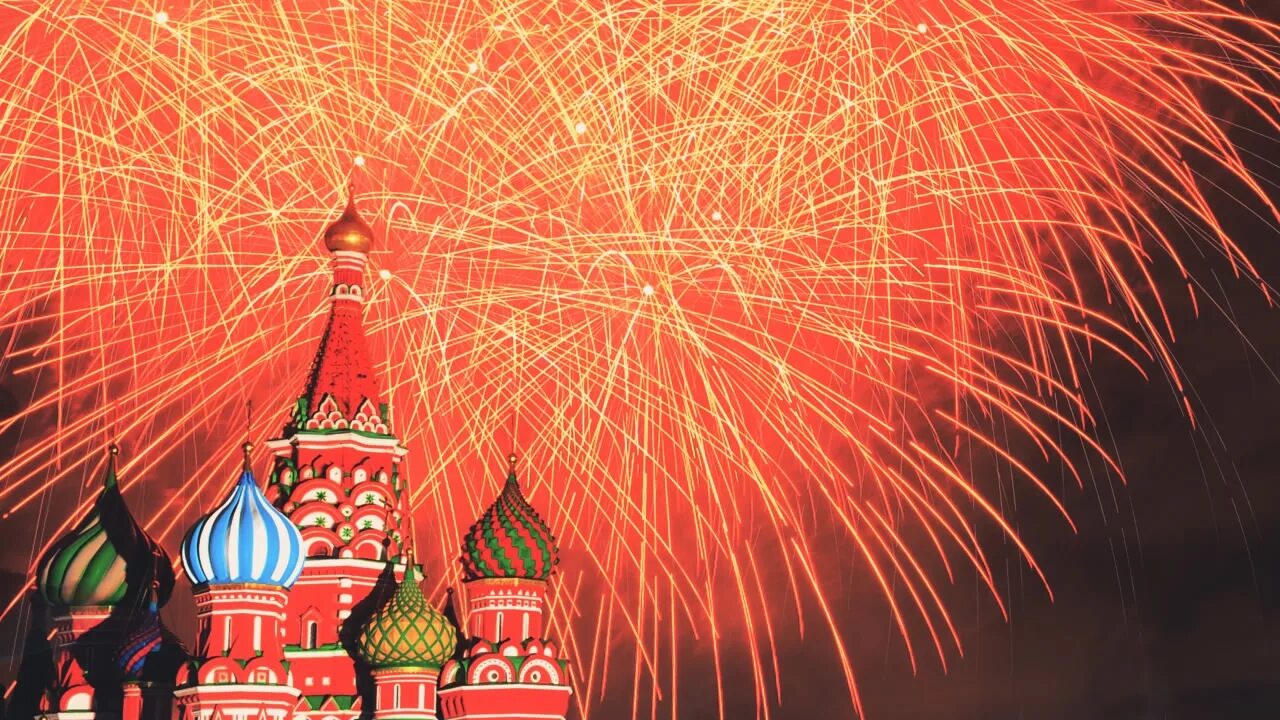 Победный красный