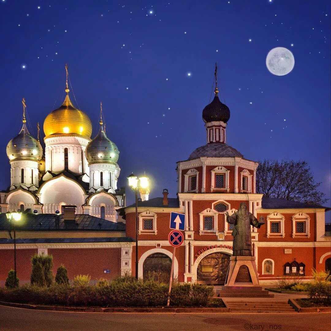 Соборный храм зачатьевского монастыря. Истра храм новый иерусалим. Иосифо-волоцкий монастырь. Успенском соборе печорского монастыря. Троице сергиевский варницкий монастырь ростов великий.