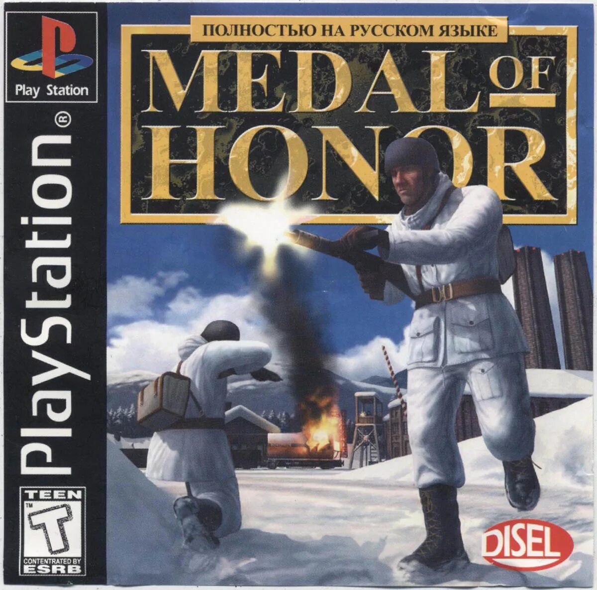 Medal of Honor 1999 диск. Medal of Honor Sony PLAYSTATION 1. Medal of Honor 2 ps1. Medal of Honor ps1 обложка.