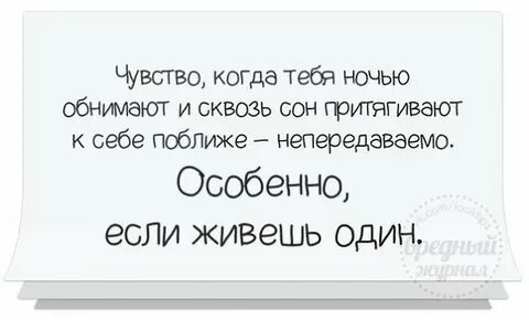 Не меньше ста