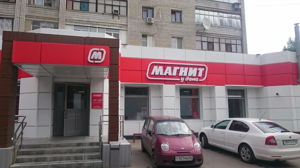 альфа банк харьков. альфа банк серпухов адрес. серпуховская, ул. мира 33а омск. банкомат альфа банк.