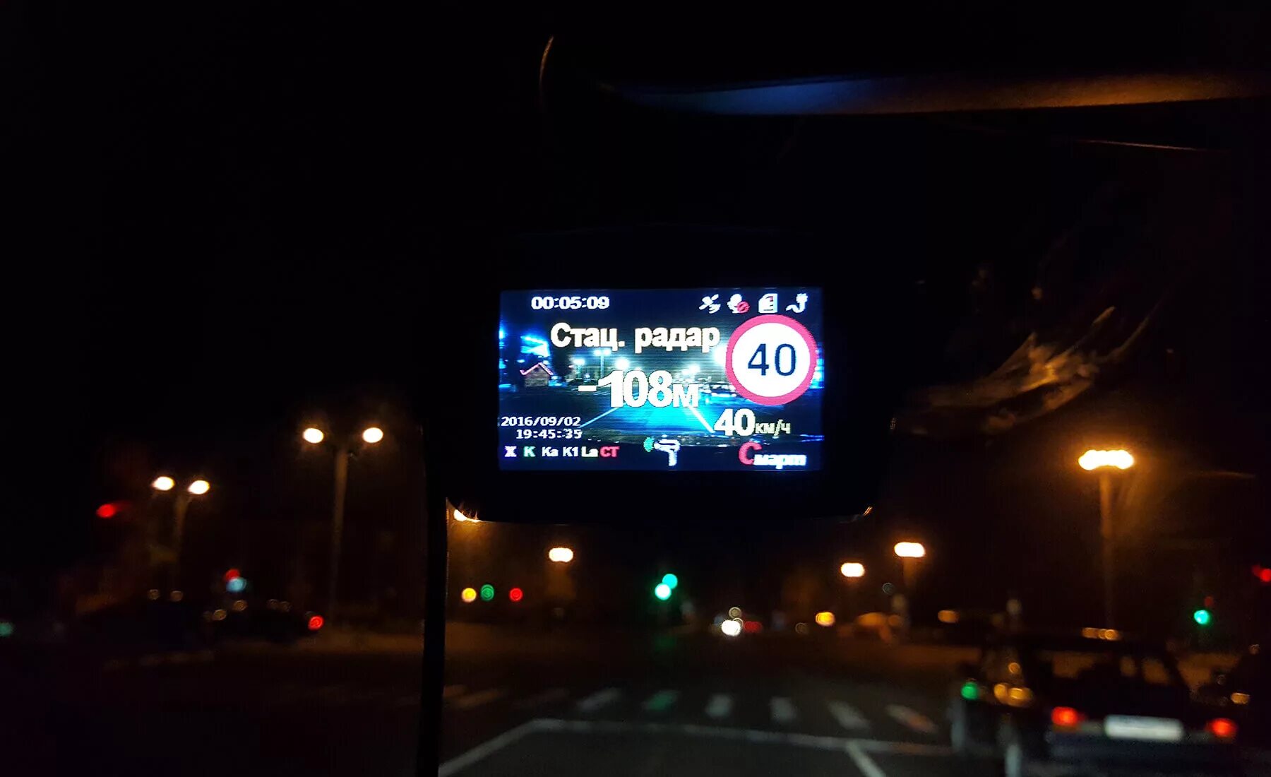 Видеорегистратор является доказательством. Сколько хранится запись на видеорегистраторе в машине. Видеорегистратор является доказательством. Штраф за видеорегистратор 2020 отсутствие видеорегистратора. Видеозапись видеорегистратора.