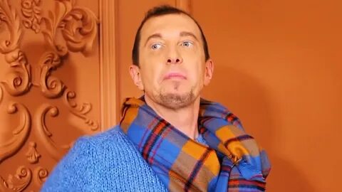 Сережа сосед