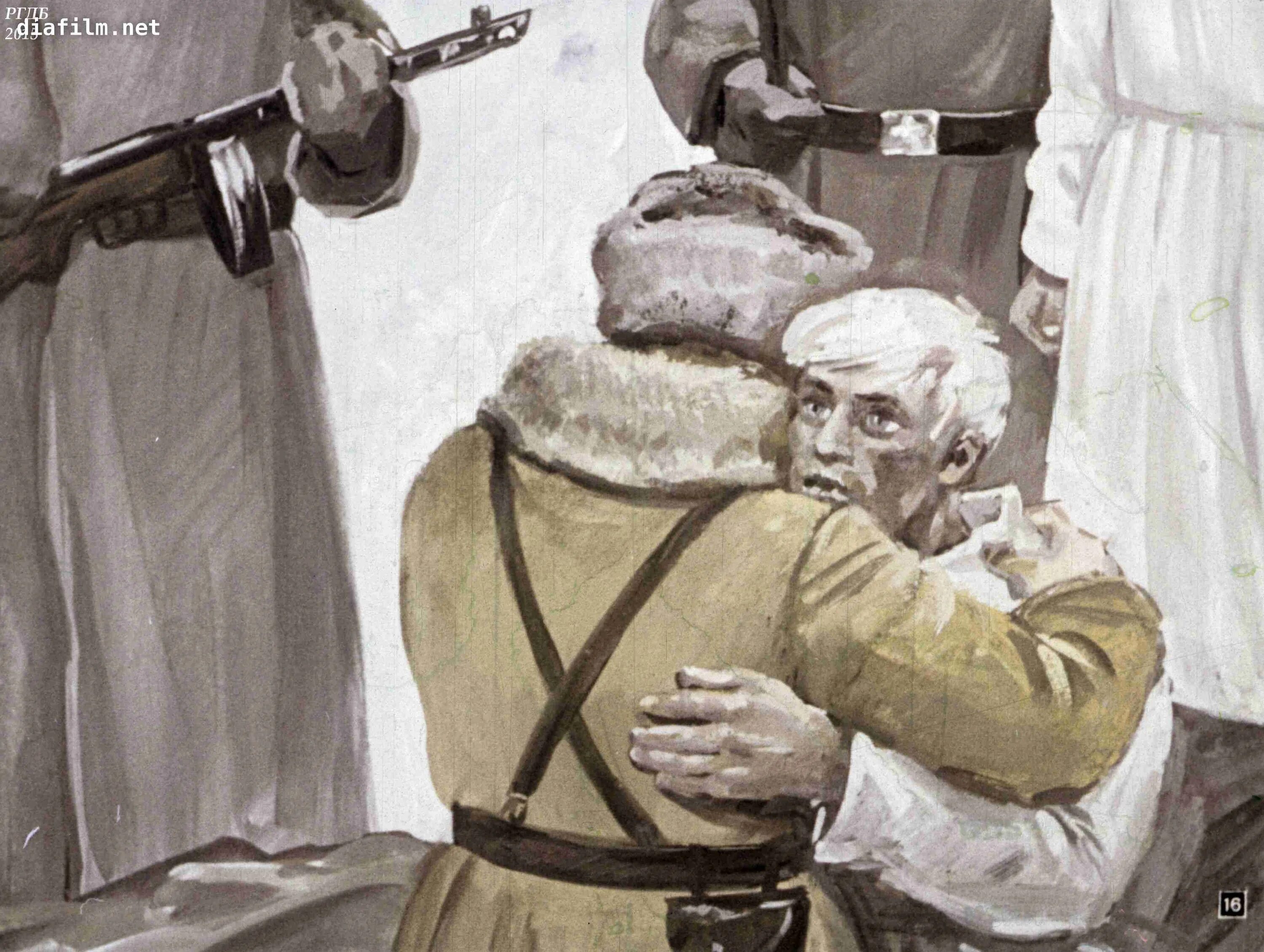 константин симонов сын артиллериста книга. константин симонов сын артиллериста книга. константин симонов сын артиллериста. сын артиллериста симонов книга. симонова "сын артиллериста".