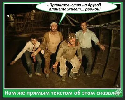 Живущими в родной стране