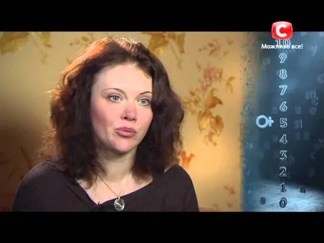 Спасите нашу семью выпуск. Передача спасите нашу семью. Спасите нашу семью. Спасите нашу семью выпуск. Врятуйте нашу семью.