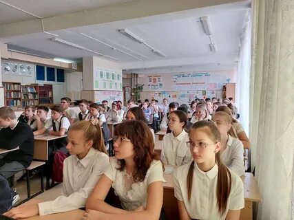 Образование белореченск