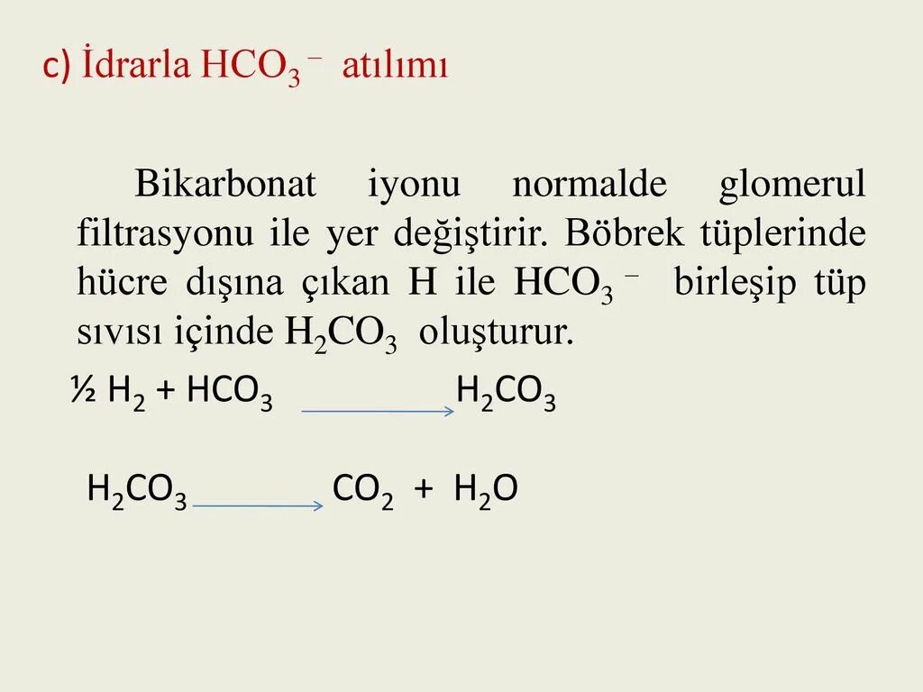 Hco3. Hco3 формула. Hco3 запах. Hco3 что это