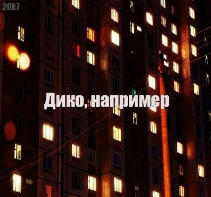 Мы за сквер. Сквер это что такое простыми словами. Коммунисты против строительства храма. Сквер у железнодорожного вокзала стерлитамак. Сквер губкина тюмень.