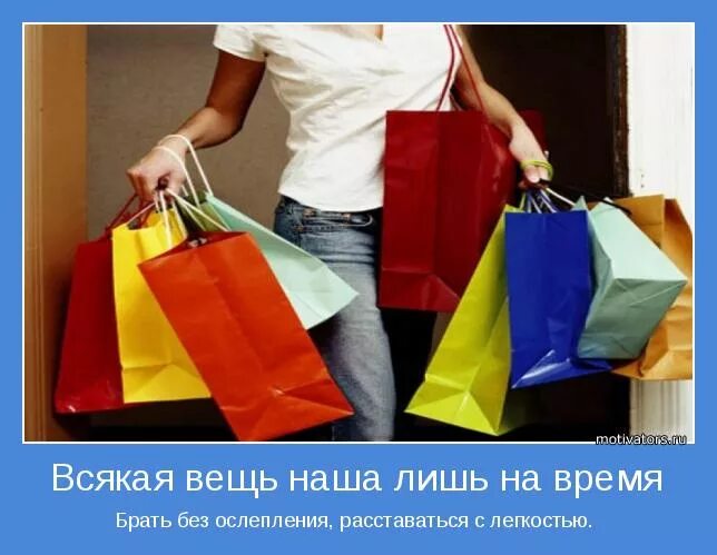 вещи предметы. дизайнерские штучки для кухни. каждой вещи своё место. всякая вещь хороша на своем. всякая вещь хороша на своем.