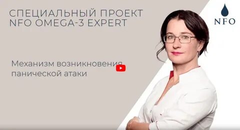 Профессор калинченко