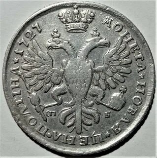 1 86 400