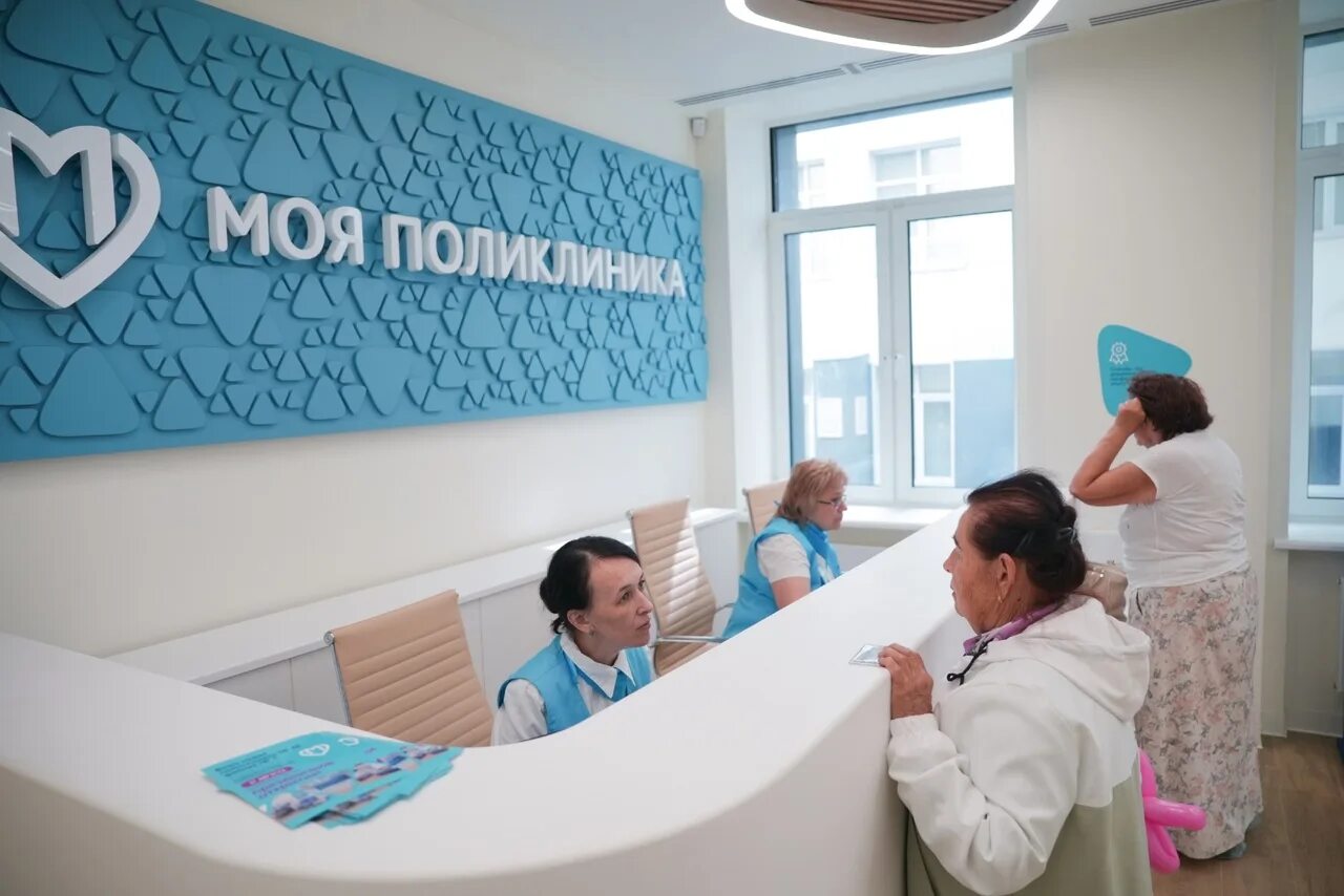 Открытие 1 поликлиники