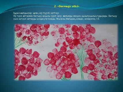 Майлы ммф порно