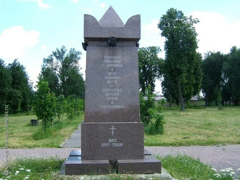 пушкин бронницы. пушкин бронницы. памятника а пушкину в бронницах. пушкин бронницы. площадь тимофеева бронницы.