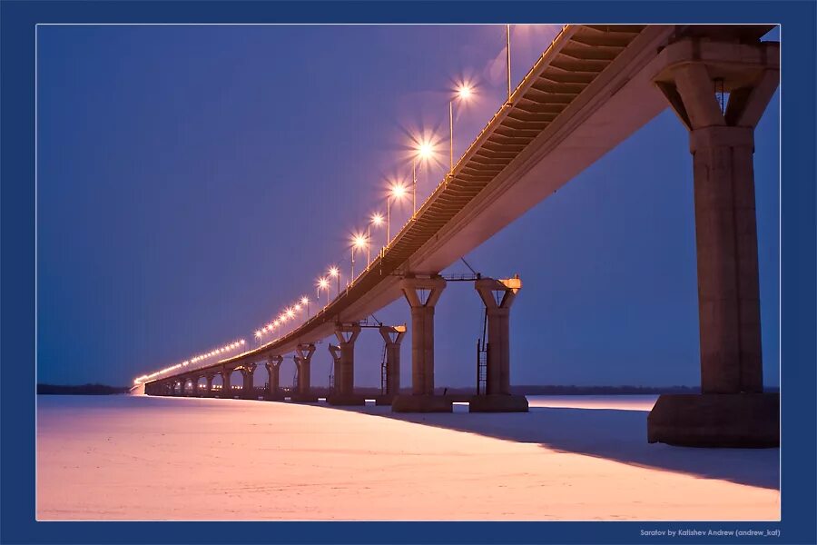 Город мосты беларусь. Саратовский мост зима. Мост в азербайджане. Melatonin plus мелатонин nature's. Ubiquiti мост.