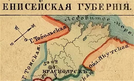 Енисейская губерния: путешествие в 1822 год 2022, Северо-Енисейский район - дата