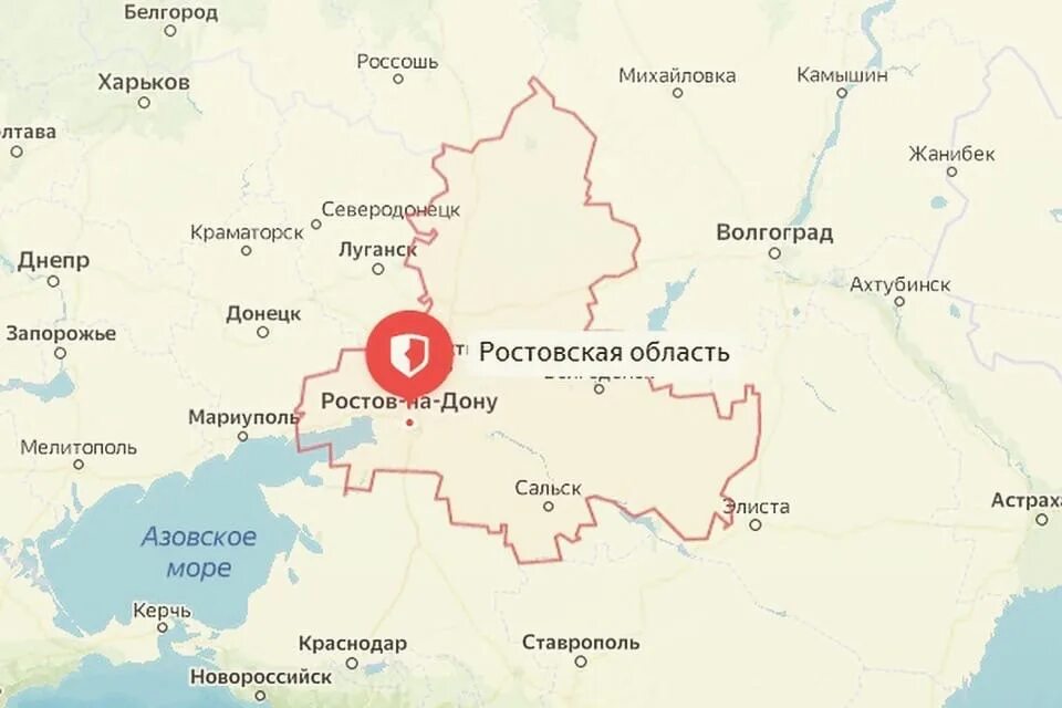 Город ростов на дону ростовская область россия. Карта Ростовской области и ДНР И ЛНР. Карта границы ЛНР И Ростовской области. Граница Ростовской области и ДНР на карте. Граница Луганской и Ростовской области на карте.