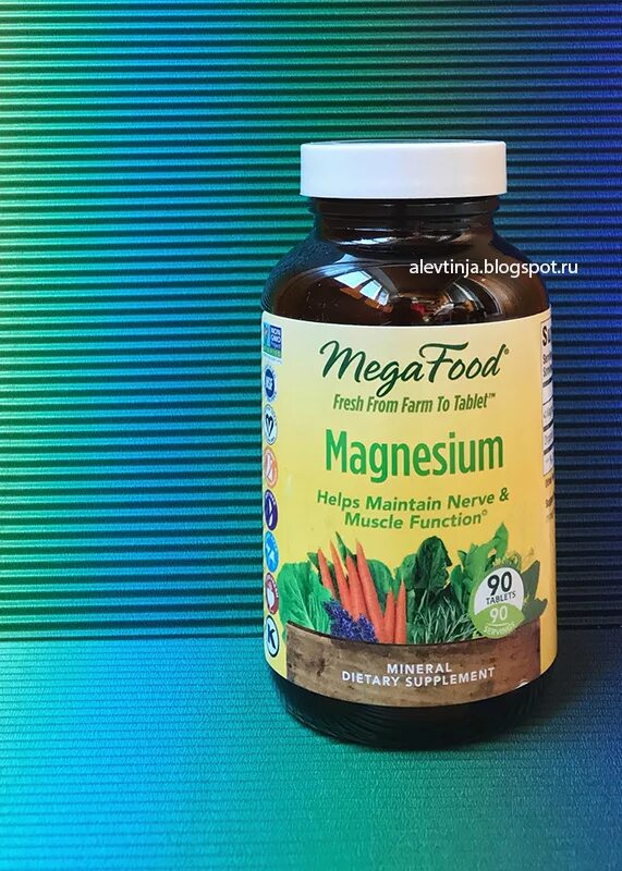 Magnesium optimizer