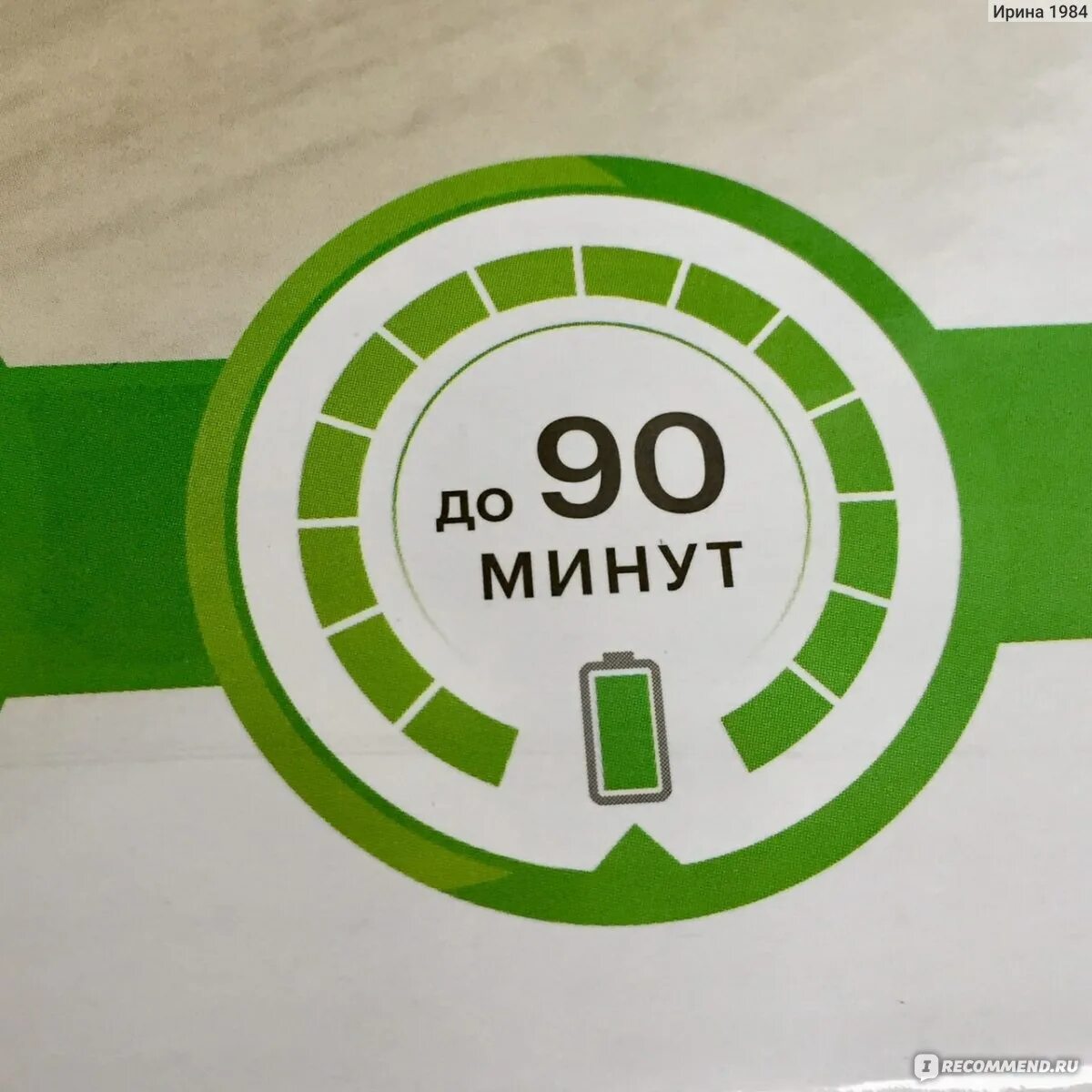 Робот пылесос hi hrt1w221. Робот-пылесос hi hrt1w151. робот-пылесос hi hrt1w151 станция. бренд hi. робот-пылесос hi hrt1w221 купить.