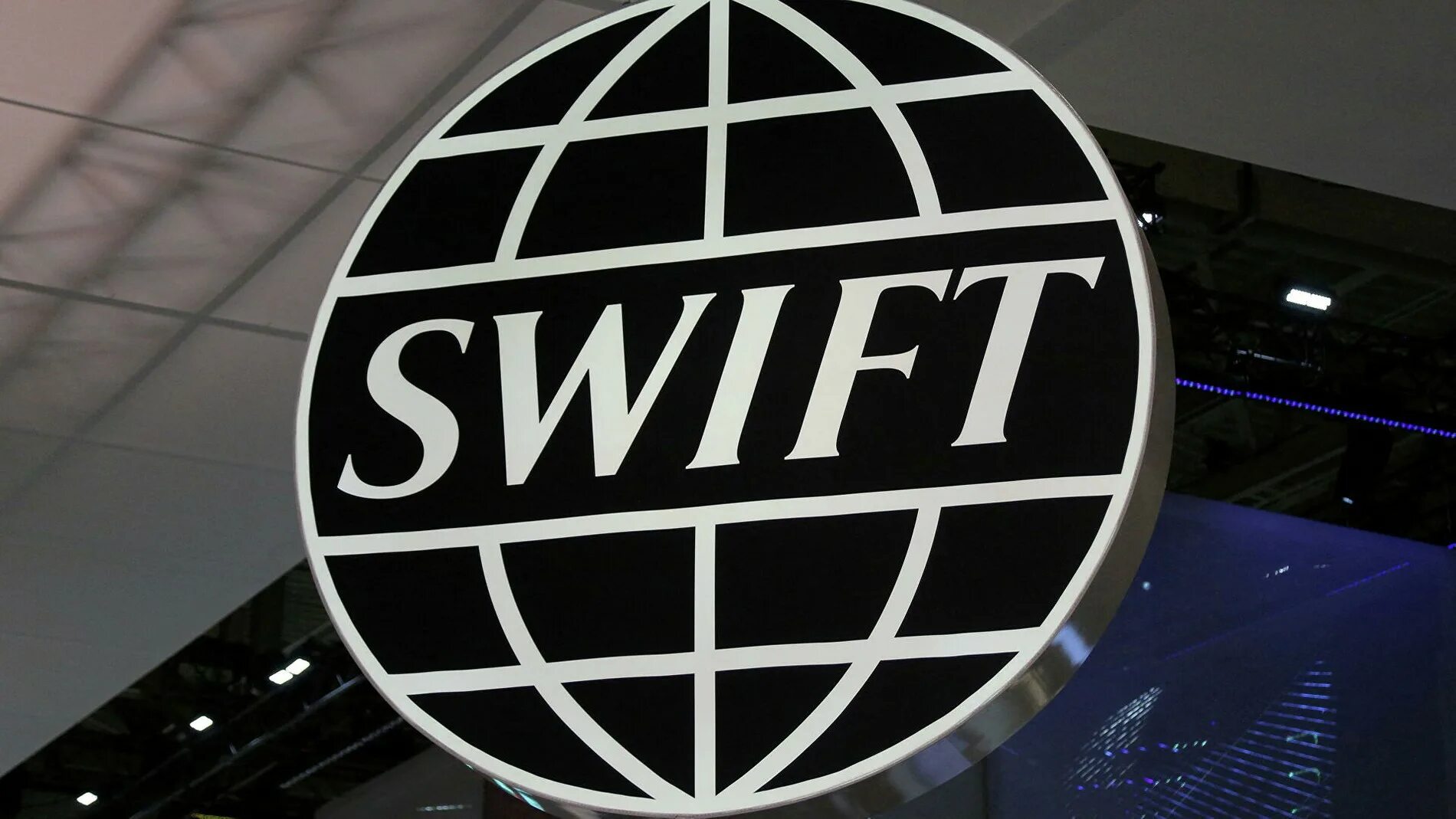 Jusan bank swift. Система swift что это такое. swift (платёжная система). российский свифт. swift картинки.