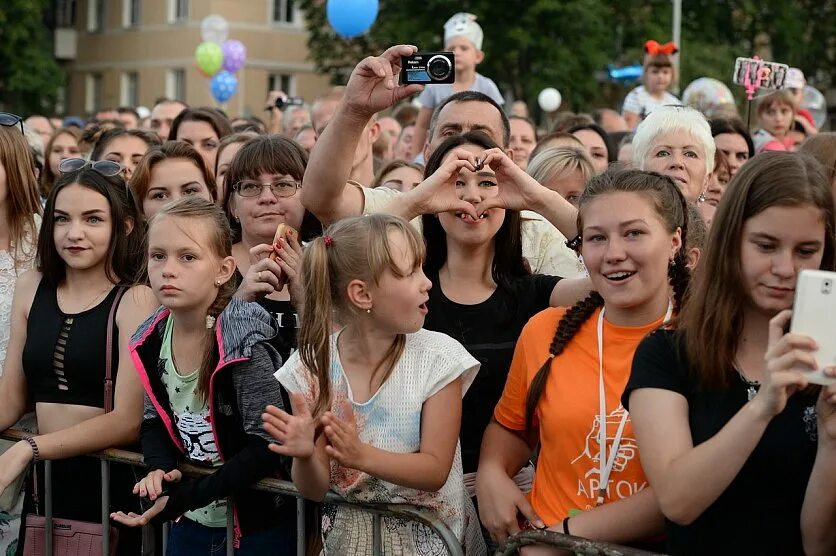 День металлурга 2022. День металлурга 2022 губкин афиша. День металлурга губкин 2016. День металлурга губкин. День металлурга в губкине.
