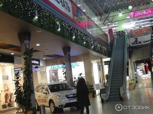 магазины трц горизонт ростов. магазины трц горизонт ростов. торговый центр горизонт ростов-на-дону внутри. горизонт, ростов-на-дону, проспект михаила нагибина, 32/2. тц горизонт ростов площадь.