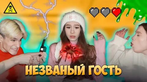 Телеграм канал адреналин хаус