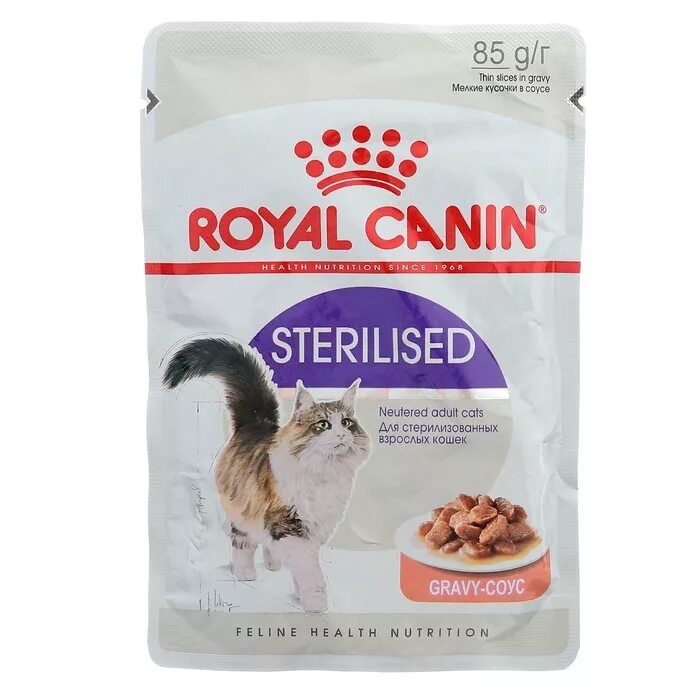 Роял Канин пауч паштет. Влажные корма для кошек Роял Канин. Royal Canin для кошек Sterilised. Роял Канин пауч Инстинктив.