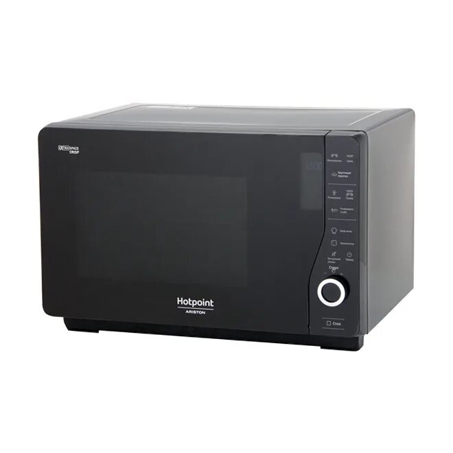 Микроволновая печь hotpoint ariston mwha. Микроволновая печь Hotpoint-Ariston MWHA 2421 MW. Микроволновая печь Hotpoint-Ariston MWHA 33343 B. Hotpoint-Ariston MWHA 26321 MB. Hotpoint MWHA 101 W.