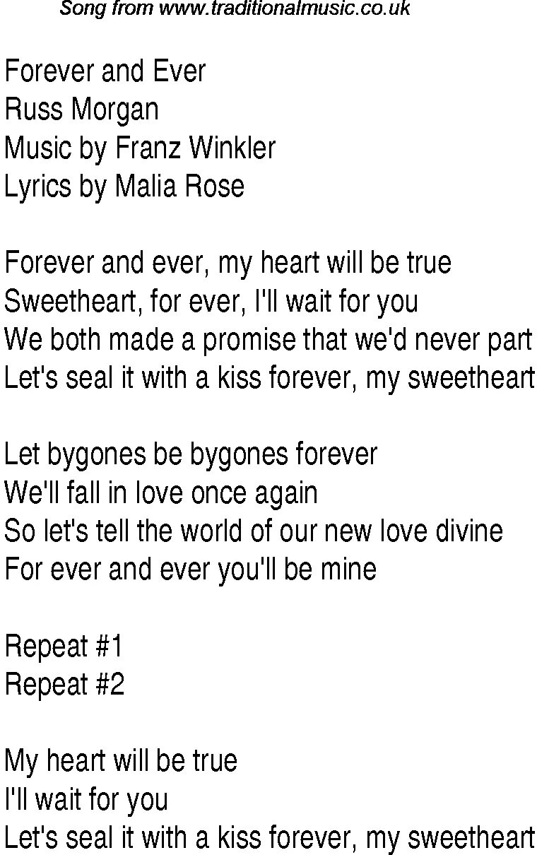 Текст песни это будет вечно. Forever and ever песня. Forever and ever перевод. Текст песни Forever. Forever and ever Lyrics.