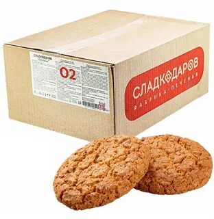 Печенье царское