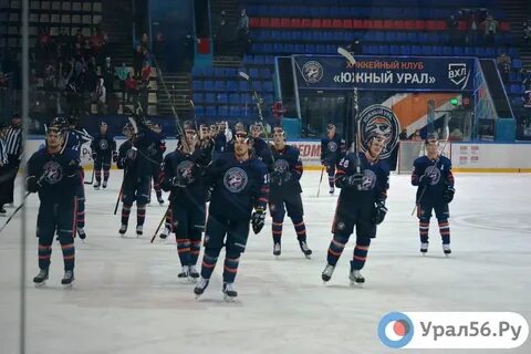 Урал орск новости