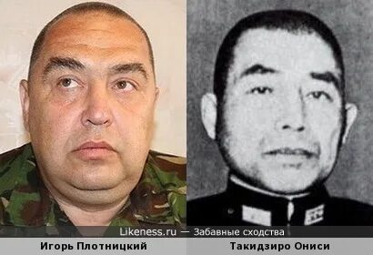 Кто ты такидзиро решетников 3