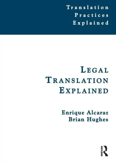 Clarify перевод. Practice перевод. Explain перевод. Translation Theory and Practice. Legal перевод на русский.