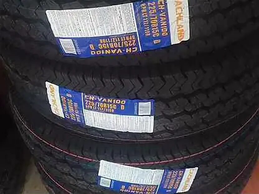 Radial a/t(rv). 225 70 r15c 112r. Sunwide conquest. 225 70 r15c 112r. Nokian tyres 225/70/15 r 112/110 c hakka van.