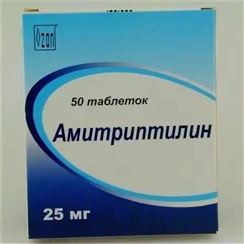 Амитриптилин таблетки 50мг. Амитриптилин 25 мг. Амитриптилин 50 мг. Амитриптилин 25 мг Озон.