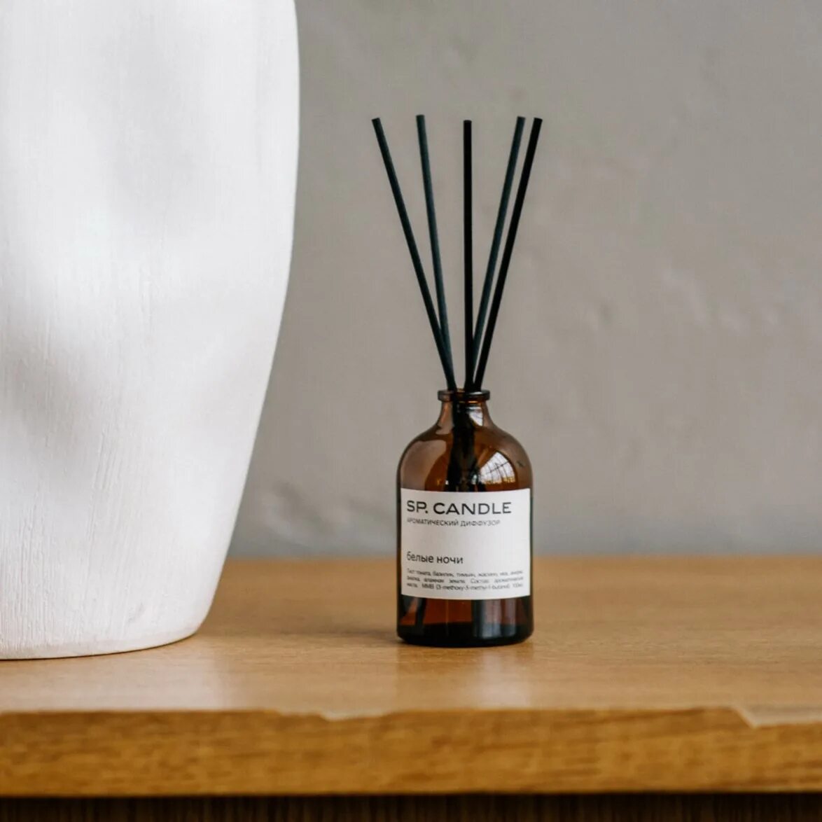 Ladecor аромадиффузор с цветными палочками, lux, 50 мл, 4 аромата. Аромадиффузор sp candle. Аромадиффузор 50 мл. Estel аромадиффузор с палочками. Прозрачные аромадиффузор 50 мл.