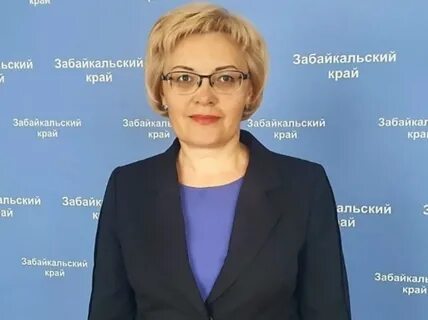 Образование заб края