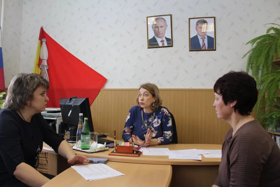 Грибановский ЗАГС Воронежской области. Глава Грибановского района. ЗАГС Грибановка Воронежской области. Администрация Грибановского района Воронежской области.