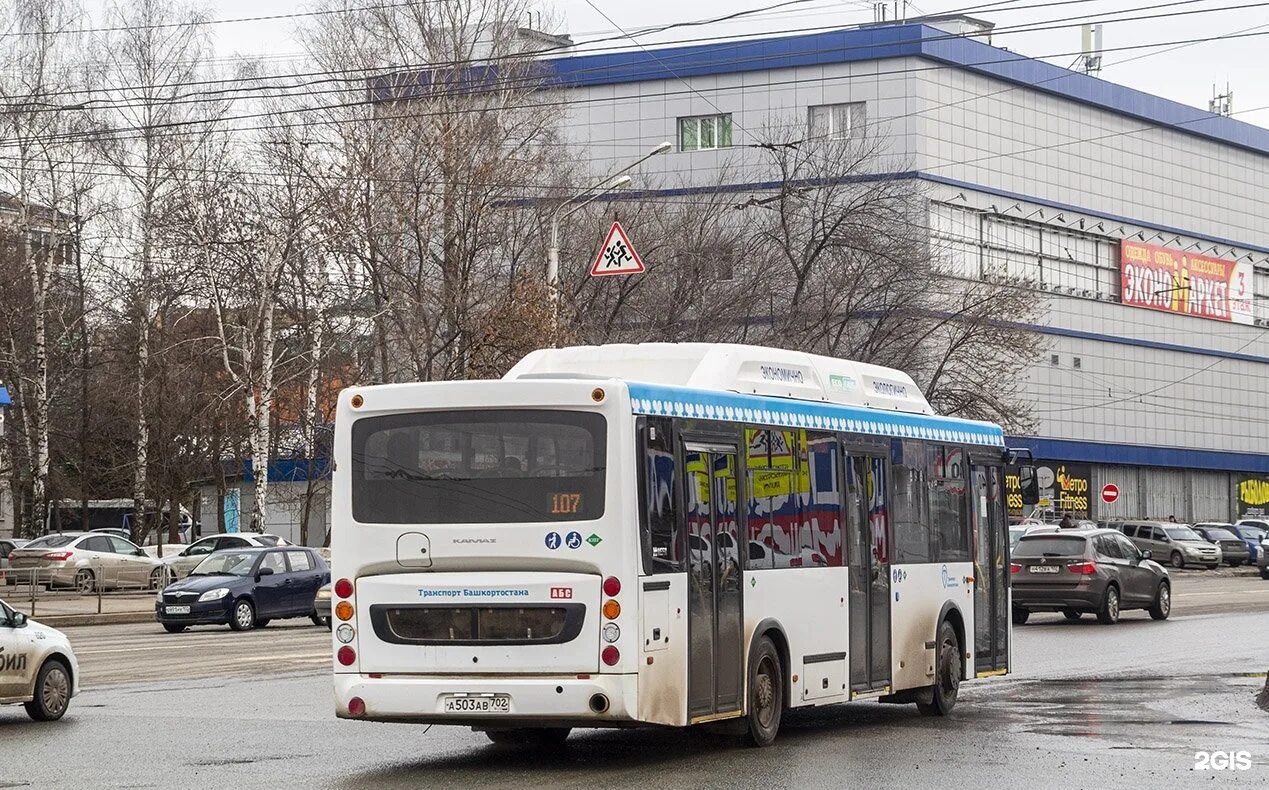 Расписание автобусов авдон уфа 122. Расписание автобусов авдон уфа маршрута. Старые автобусы на маршрутах в ташкенте 2024. 67 салон. Нефаз 5299 30 42 уфа.