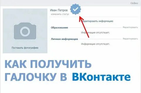 Как получить b если есть c