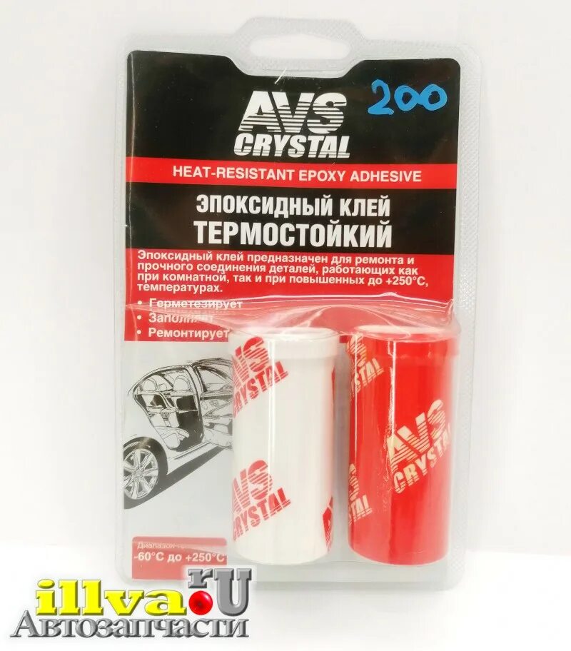 Эпоксидный клей термостойкий. Клей эпоксидный avs суперпрочный 80г avk-129. Высокотемпературный двухкомпонентный клей. Клей эпоксидный двухкомпонентный термостойкий. Adhesol.